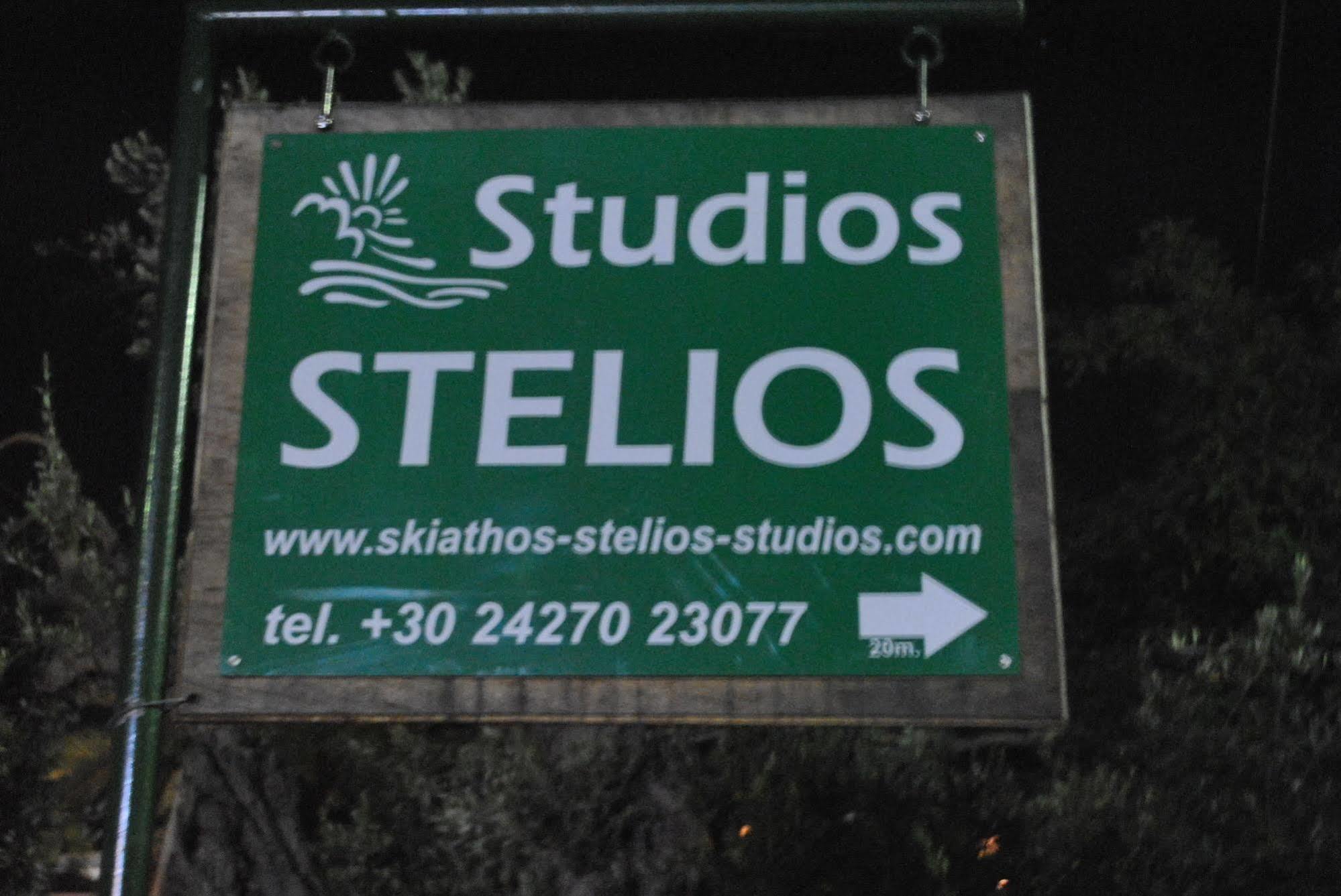 Stelios Studios Megali Ammos  Extérieur photo